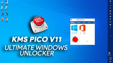 kms pico para office, Como funciona kmspico 11