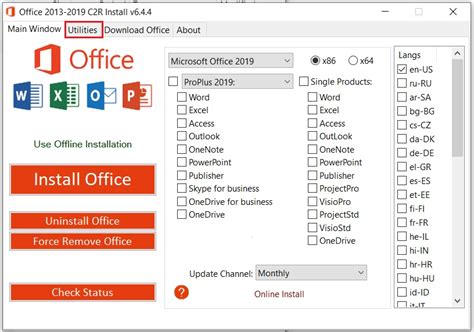 kms tools for office 2019, Activator for microsoft office 2019 kms tools