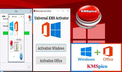 kmspico activator office, Kmspico activator download for pc windows (7/10/11)