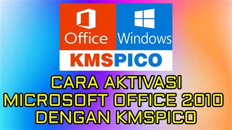 kmspico for microsoft office 2010, 