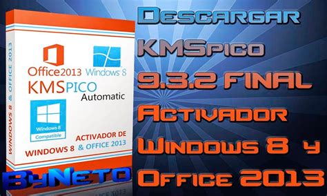 kmspico microsoft office 2013, 