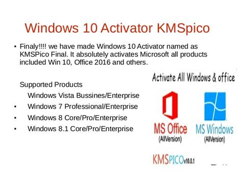 kmspico windows 7 ultimate activator, Kmspico activator download for pc windows (7/10/11)