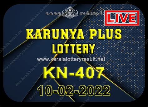 kn 407 lottery result
