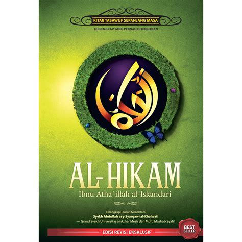 Konsep Tasawuf Ibnu Athaâillah al-Sakandari dan PDF Download