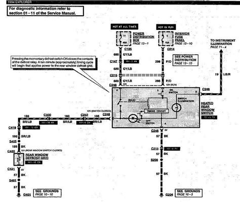 kool vue wiring diagrams 