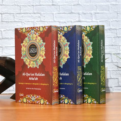 Kumpulan Buku Islam Terjemahan Ebook Format PDF Download