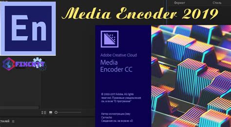 kuyhaa media encoder 2019, Adobe media encoder kuyhaa 2024 v24.1.1.2 terbaru. Adobe media encoder kuyhaa 2024 v24.1.1.2 terbaru