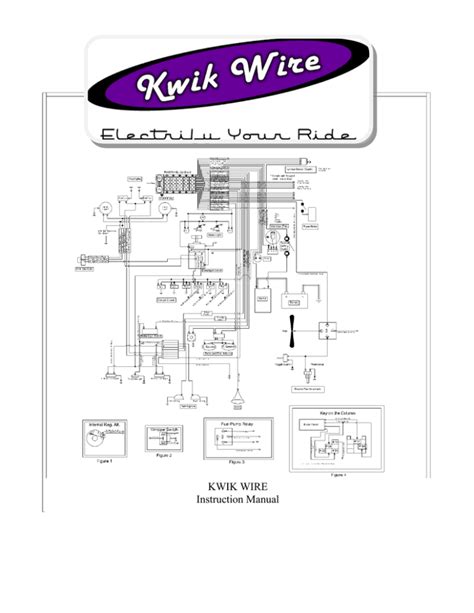 kwik wire wiring diagram 