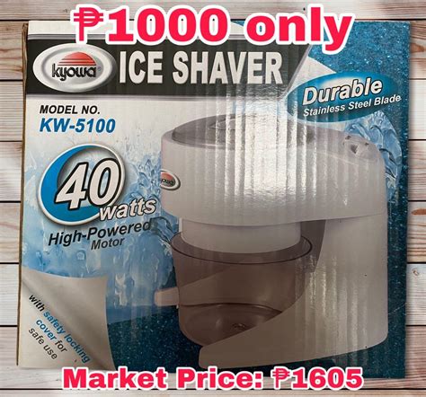 kyowa ice shaver price