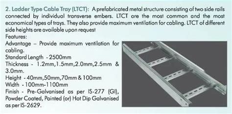 Ladder Type Cable Tray Catalogue