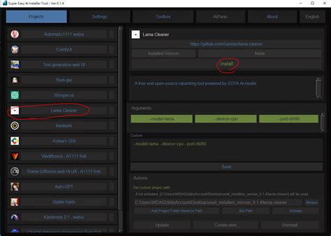 lama-cleaner mac, Lama cleaner alternatives and similar software. ｢lama cleaner｣を利用した手指の修正【stable diffusion web ui】
