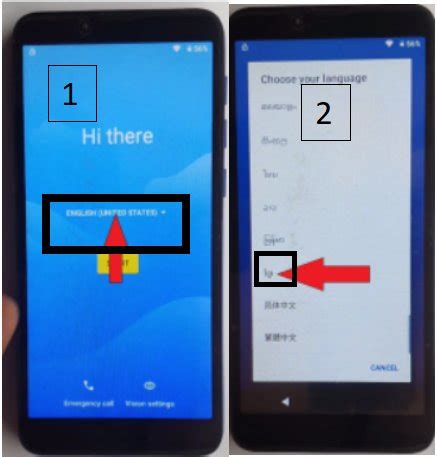 language used in frp bypass, Tricks to bypass lg frp: step-by-step guide