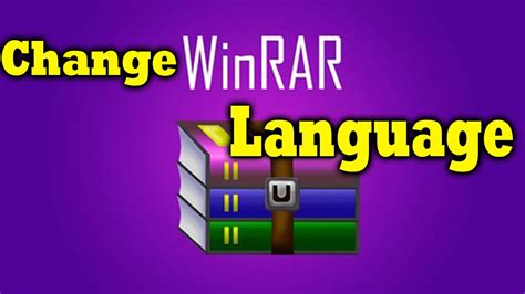 language winrar, Winrar language. How to change winrar language