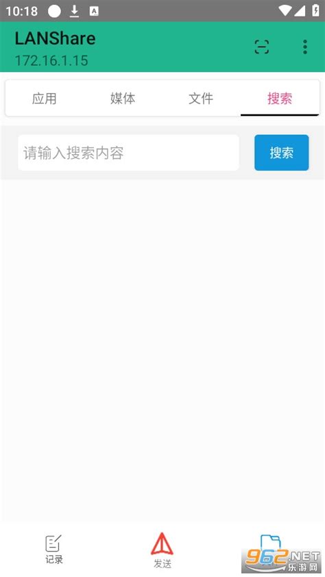 lanshare.apk, Linshare mobile app beta version launch on android devices. Apkpure apk apps app android pure downloader aptoide games ab club vs website v1 appmus screenshots appstore v2 mobile better