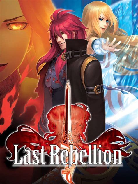 Last Rebellion Walkthrough
