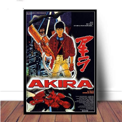 latest Akira