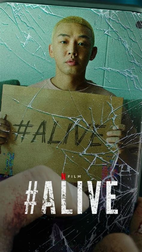 latest Alive
