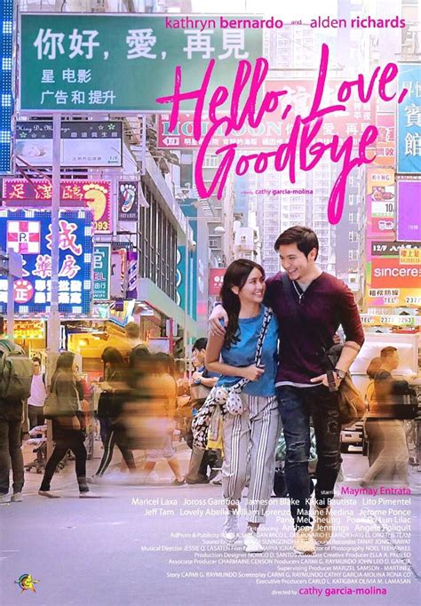 latest Between Love and Goodbye