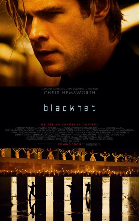 latest Blackhat