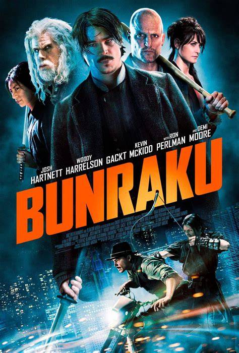 latest Bunraku