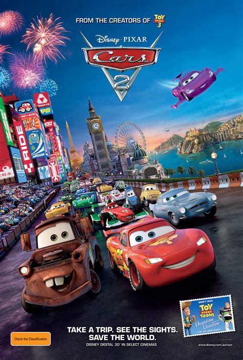 latest Cars 2