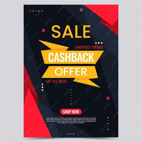 latest Cashback