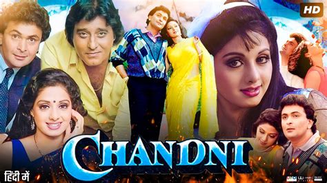 latest Chandni