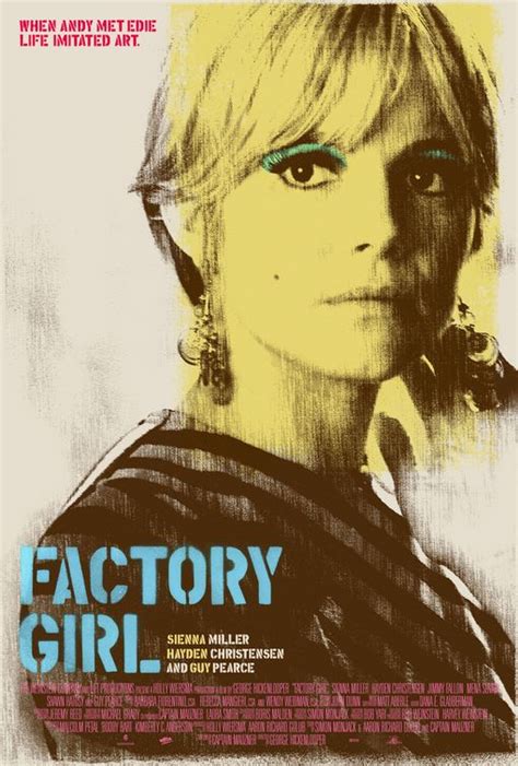 latest Factory Girl
