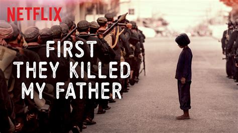 latest First They Killed My Father