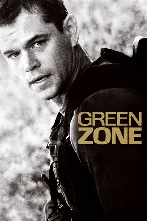 latest Green Zone