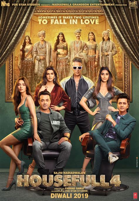 latest Housefull