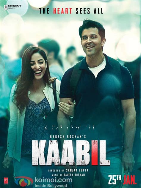 latest Kaabil