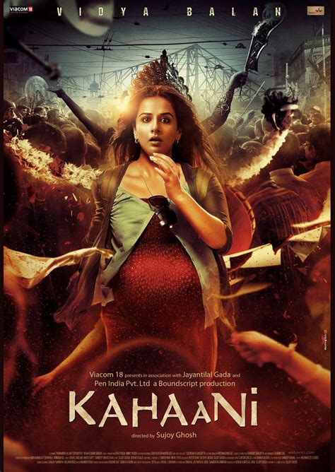 latest Kahaani