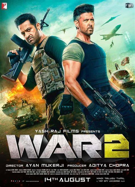 latest My War