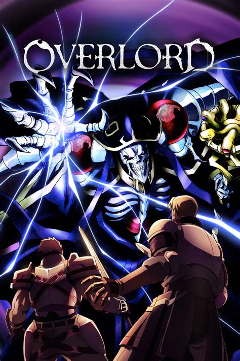 latest Overlord