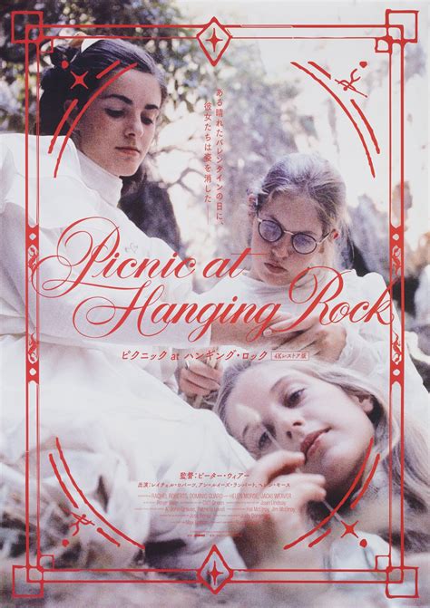 latest Picnic at Hanging Rock