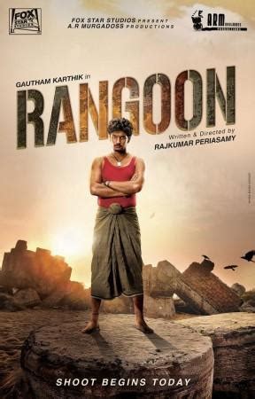 latest Rangoon