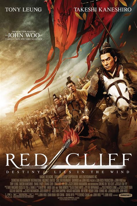 latest Red Cliff