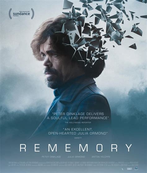 latest Rememory