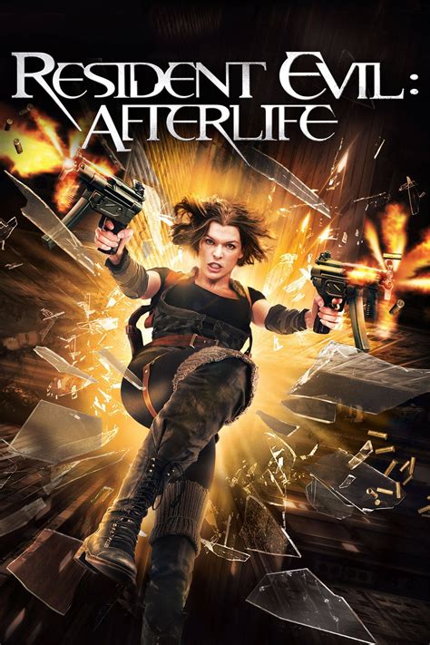 latest Resident Evil: Afterlife