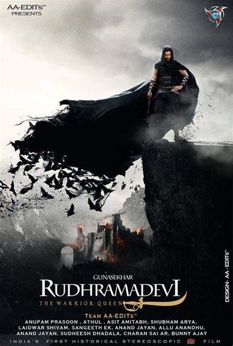 latest Rudhramadevi