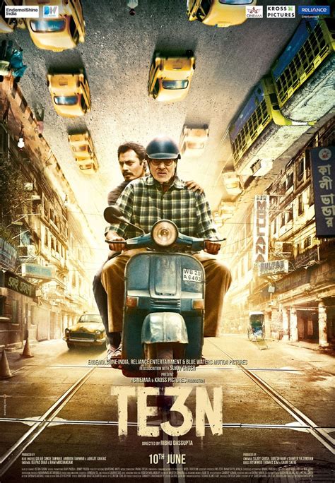 latest Te3n