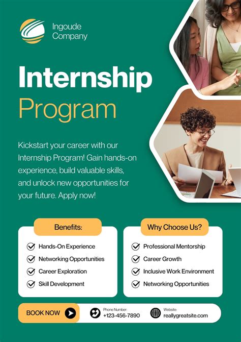 latest The Internship