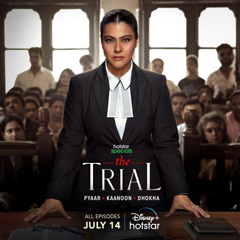 latest The Trial