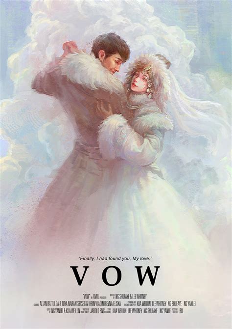 latest The Vow