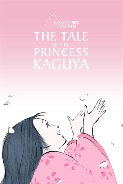 latest The tale of Princess Kaguya