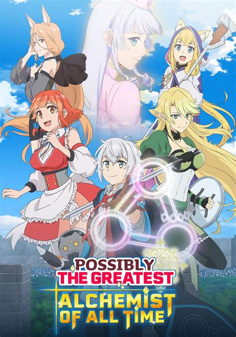 le streaming All in Time