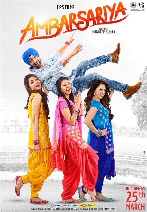 le streaming Ambarsariya