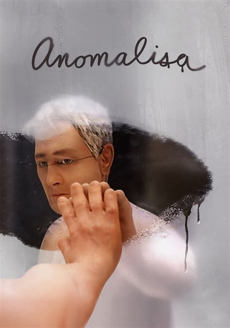 le streaming Anomalisa