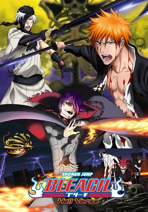 le streaming Bleach Hell Verse